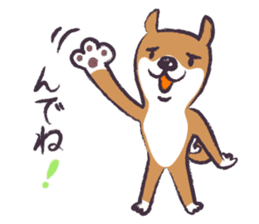 Dog John-ta speak in Sendai dialect. sticker #1141903