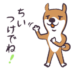 Dog John-ta speak in Sendai dialect. sticker #1141905