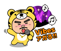 ANIMAL RIKKUN sticker #1141989