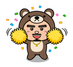 ANIMAL RIKKUN sticker #1141995