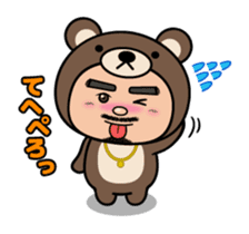 ANIMAL RIKKUN sticker #1141999