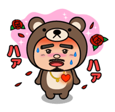 ANIMAL RIKKUN sticker #1142000