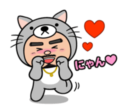 ANIMAL RIKKUN sticker #1142002