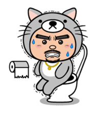 ANIMAL RIKKUN sticker #1142003