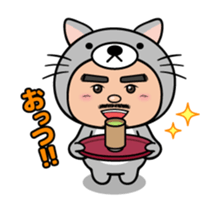 ANIMAL RIKKUN sticker #1142004