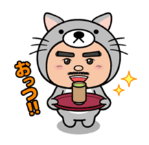 ANIMAL RIKKUN sticker #1142004