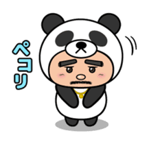 ANIMAL RIKKUN sticker #1142014