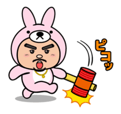 ANIMAL RIKKUN sticker #1142024