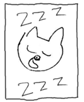 The interlude of the cat named RIN Fe/EV sticker #1142039