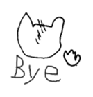 The interlude of the cat named RIN Fe/EV sticker #1142044