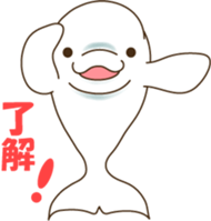 Sea Animal sticker #1142250