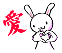 freedom rabbit sticker #1142271