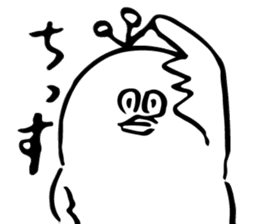 takahashi's bird sticker #1142348
