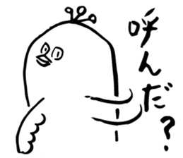 takahashi's bird sticker #1142352