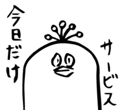 takahashi's bird sticker #1142375