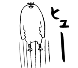 takahashi's bird sticker #1142383