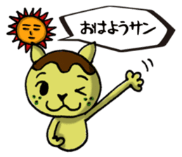 Octopus Dumpling Cat's usual day sticker #1142426