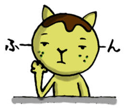 Octopus Dumpling Cat's usual day sticker #1142430