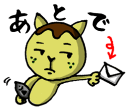 Octopus Dumpling Cat's usual day sticker #1142433