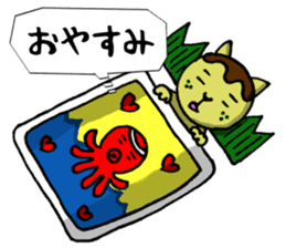 Octopus Dumpling Cat's usual day sticker #1142454