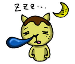 Octopus Dumpling Cat's usual day sticker #1142458