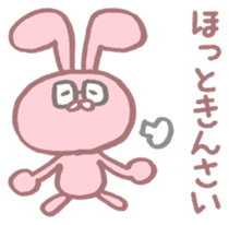 Rabbit Sticker sticker #1142472
