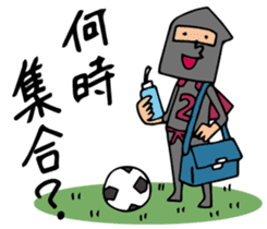 Do your best. Heroes. Episode of soccer sticker #1142670
