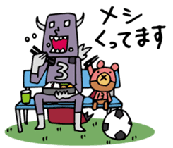 Do your best. Heroes. Episode of soccer sticker #1142673