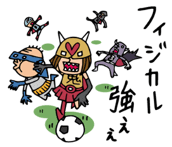 Do your best. Heroes. Episode of soccer sticker #1142676