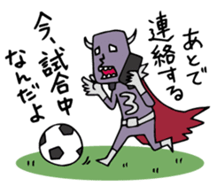 Do your best. Heroes. Episode of soccer sticker #1142677