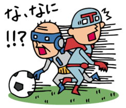 Do your best. Heroes. Episode of soccer sticker #1142689