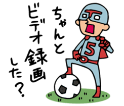 Do your best. Heroes. Episode of soccer sticker #1142697