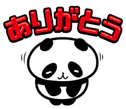 Positive panda sticker #1142826