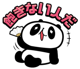 Positive panda sticker #1142835