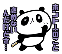 Positive panda sticker #1142836