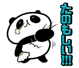 Positive panda sticker #1142856