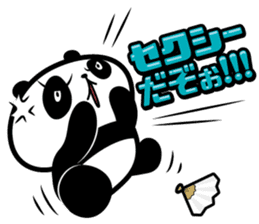 Positive panda sticker #1142857