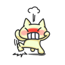 NYANDARAKE sticker #1142910