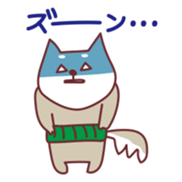 Shiba Inu Ciro's sticker #1142986