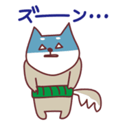 Shiba Inu Ciro's sticker #1142986