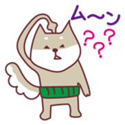 Shiba Inu Ciro's sticker #1142988