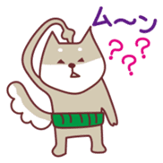 Shiba Inu Ciro's sticker #1142988