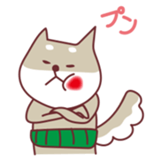 Shiba Inu Ciro's sticker #1142990