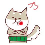 Shiba Inu Ciro's sticker #1142990