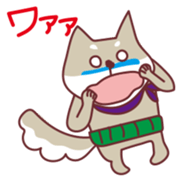Shiba Inu Ciro's sticker #1142991