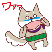 Shiba Inu Ciro's sticker #1142991