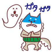 Shiba Inu Ciro's sticker #1142992