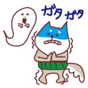 Shiba Inu Ciro's sticker #1142992