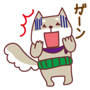 Shiba Inu Ciro's sticker #1142994