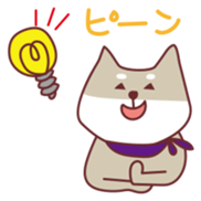 Shiba Inu Ciro's sticker #1142995